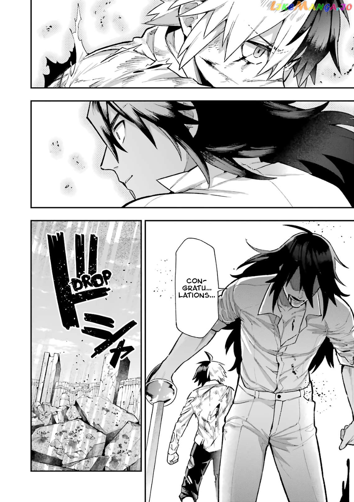 Eiyuu Kyoushitsu Chapter 35.3 - page 41